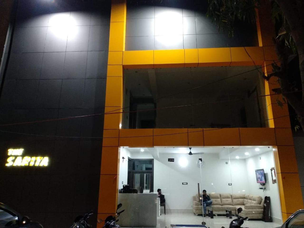 The Sarita Deoghar Exterior photo